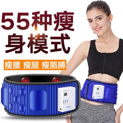 营养餐快速瘦臀整容神器奶昔学生套餐面罩生产品神奇粉末减脂脸面