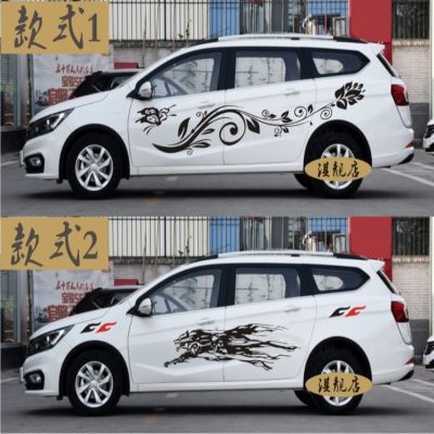 實習車貼汽車防撞條后視鏡防雨膜夜光貼紙圖案貼紙帖子車門防撞貼