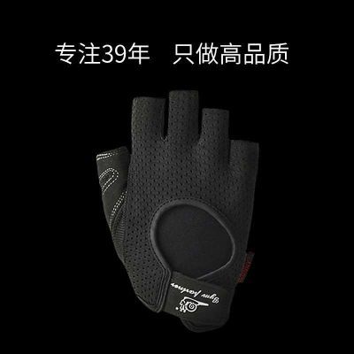 wonny 健身手套男运动引体向上器械训练单杠半指蜗牛锻炼防滑透气