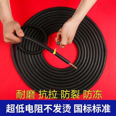 纯铜线国标包邮电焊机电缆专用焊把线16,25,35,50平方焊机线