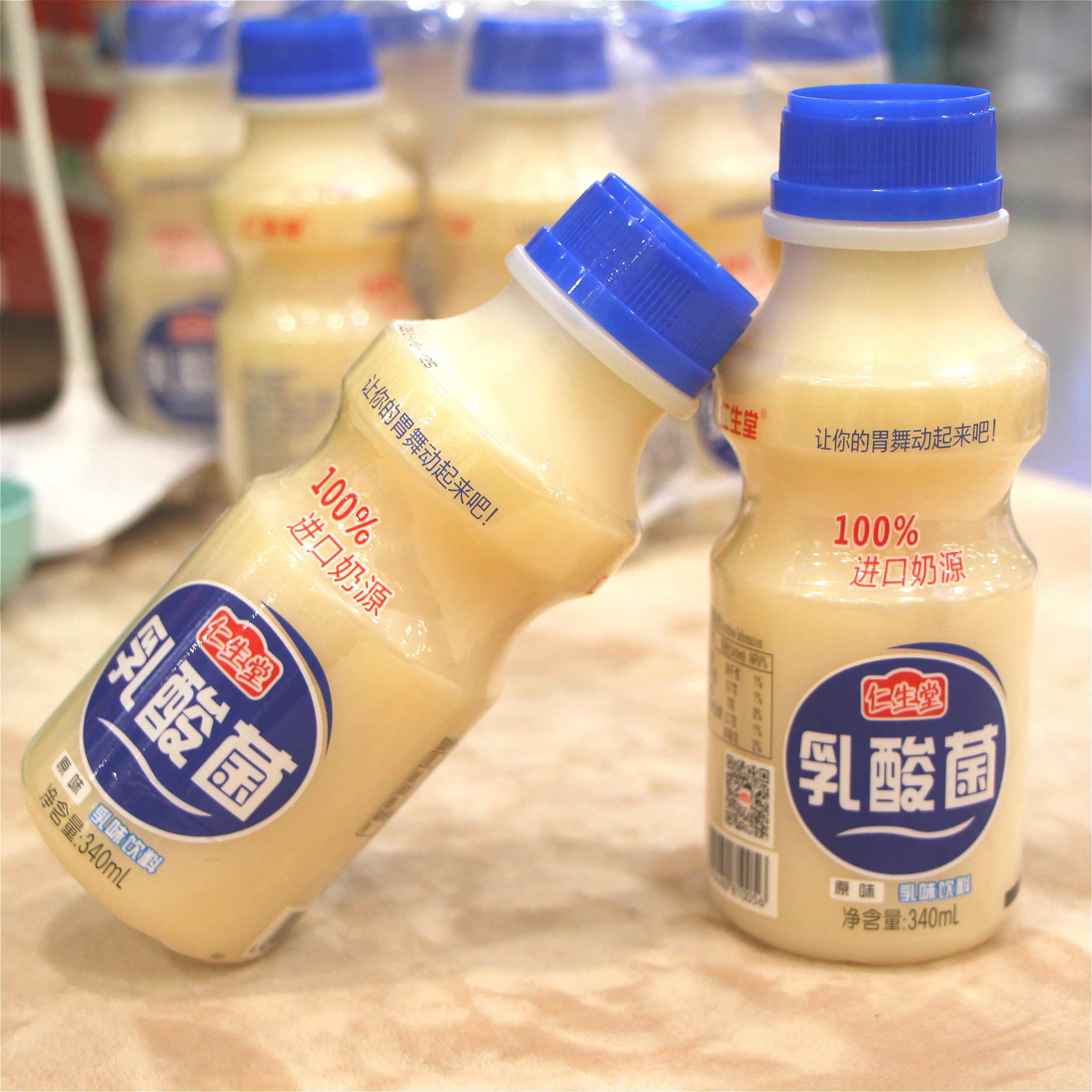 【仁生堂】胃动力 乳酸菌饮品 340mlx12瓶酸牛奶饮料多口味套餐