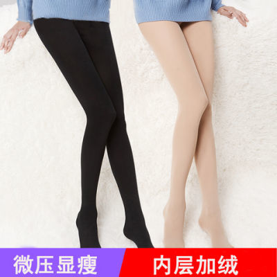 2条装丝袜女秋冬加绒丝袜女防勾丝打底裤女丝袜女学生加厚袜子女