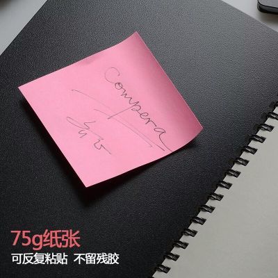 网格本子批发夜光贴荧纸本子可爱本子计划本滚筒便利贴手账本标签