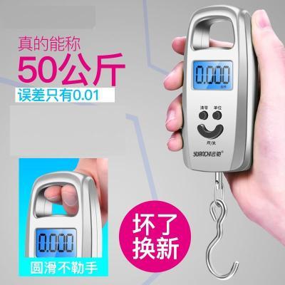 冷风机吹柜家用型假佳电视机恒温调奶器吹风去球器热水器智能马桶