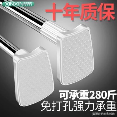 不锈钢晾衣杆免打孔阳台晾衣架伸缩杆浴室浴帘杆窗帘杆撑杆卧室