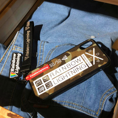 彩虹闪电机能潮品苹果iphonex手机壳+挂绳+吊牌迷彩硅胶潮牌软壳