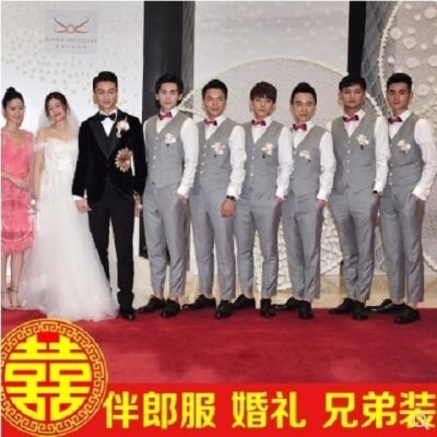 男西服马甲套装三件套修身伴郎团新郎结婚礼服兄弟装学生青少年裤