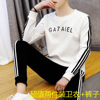 Çﶬ¼¾ÄÐÊ¿ÇàÉÙÄ꺫°æÌ×ͷѧÉúÔ²ÁìÎÀÒÂС½ÅÔ˶¯ÐÝÏÐÌ××°³¤¿ã×ÓÄÐ