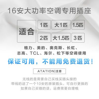 家用多孔插排插头公牛转换电插板带线插头器电线米长数据线插座镜