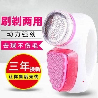 新款剃毛機脫毛器充電動式起球去球器衣服吸打刮除割毛球修剪器