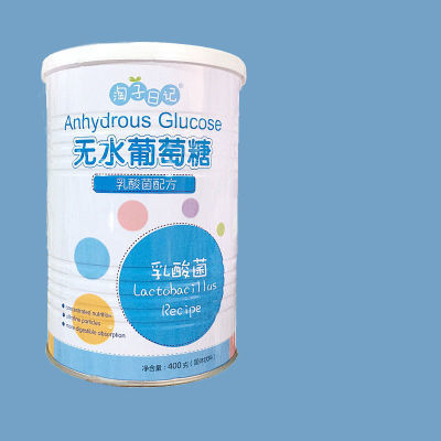淘子日记宝宝无水葡萄糖粉400g婴儿维生素固体饮料新生儿补充能力