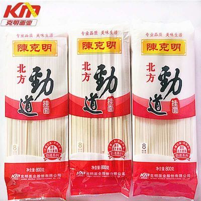 【陈克明】4.8斤挂面北方劲道面面条挂面(800g*3)6月份新货批发价