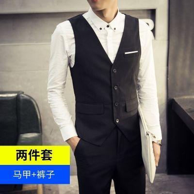 青少年男马甲套装西裤马甲二件套春秋新郎伴郎团婚礼服背心套装潮