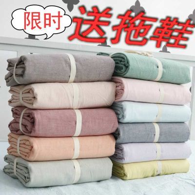 送拖鞋!水洗棉床笠纯棉床罩全棉床单单件床垫套1.2m1.5m1.8米