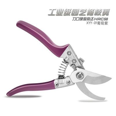 摘果神器电链锯曲线锯水稻收割机油锯链条摘花椒神器剪头发工具种