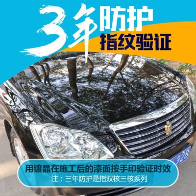 去污筆車貼劃痕油漆筆補漆筆黑色蠟擦車神器貼膜汽車打蠟拋光機蛀