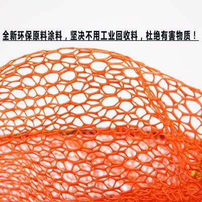 鱼护免邮涂胶防挂鱼户鱼兜装鱼网兜鱼护网不锈钢铝合金渔护