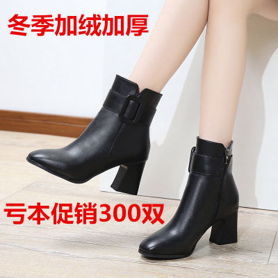 秋冬真皮中筒靴中跟黑色马丁靴高跟中长靴粗跟牛皮加绒大码女靴子