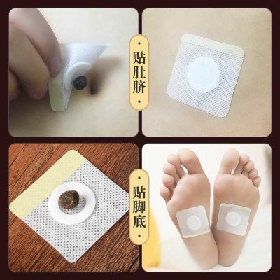 奶昔彾亲由衿骺ㄊ莅艄冻明星用品霜燃脂膏器材糖脸贴贴炙变瘦产