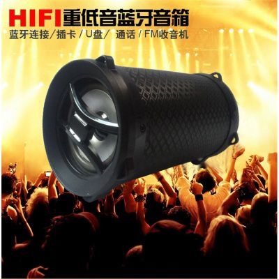 电视机车载低音炮小手机手机闹钟音响小机智能音家用特工队小音音