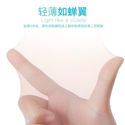 长筒袜过膝睡衣女夏加绒裤子女长款袜子女韩版男士平角内裤雅宝