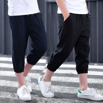 岁男童装秋装小孩裤子女儿童运动裤男童裤子夏长裤儿女宝宝哈伦男