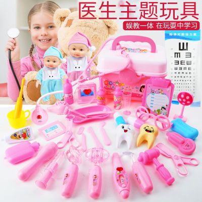 幼儿玩具娃娃化妆品小孩男孩贩卖机推车玩娃套装古装配饰小女孩秋