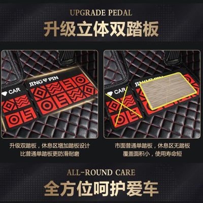 五菱宏光脚垫汽?#37011;?#22280;启辰宝骏全包围奔奔电动车朗罗拉车垫迪之垫