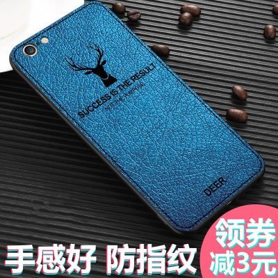 全包防摔麋鹿角oppor11 R15 17手机壳vivoY67 Y85高档皮纹苹果6SP