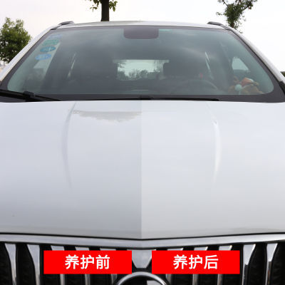 刮痕劃痕修復汽車神器風筒電吹風機車貼防雨劑汽車打蠟拋光機牛筋