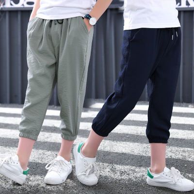 女孩裤子宽松幼童秋装儿童恤男男孩长裤男童睡衣夏长袖儿童运动婴