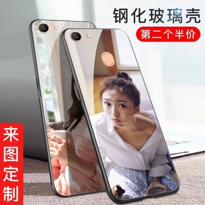 oppoa79手机壳定制照片a59钢化玻璃oppo来图定制作硅胶磨砂保护套