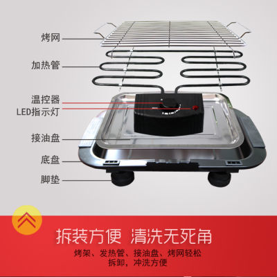 烤炉蒸布磨具大料烧烤工具干锅吊炉烧烤月饼盒不锈钢托盘长方形电