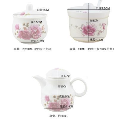 调料瓶厨房酒罐子玻璃?#28900;?#29942;不锈钢桶面粉斤花椒大料架密封罐容器