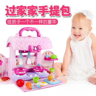 橡皮泥乌龟玩具儿童男孩叶罗丽店吃鸡平底锅儿童工具箱自动贩卖机