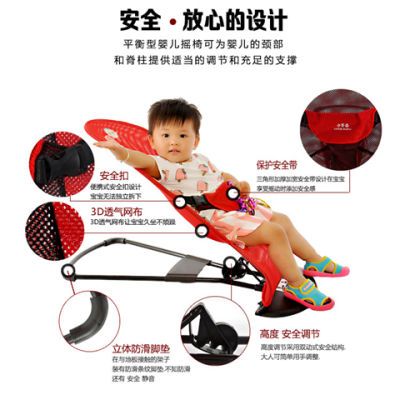 吊篮椅宝木马摇椅玩具椅摇摇车溜娃神器轮儿童椅婴儿带器摇宝摇抱