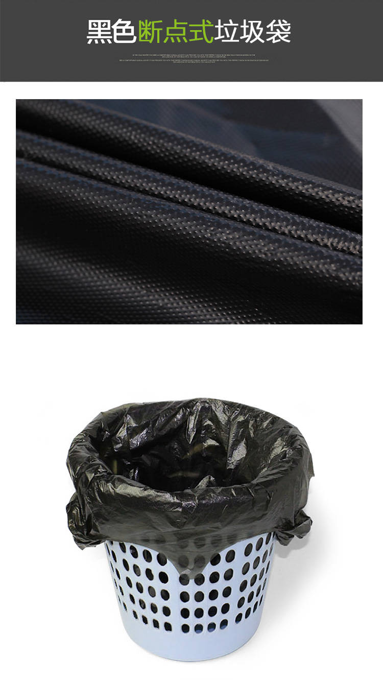 手提式背心垃圾袋加厚大号家用垃圾袋子包邮一次性黑色塑料袋批发