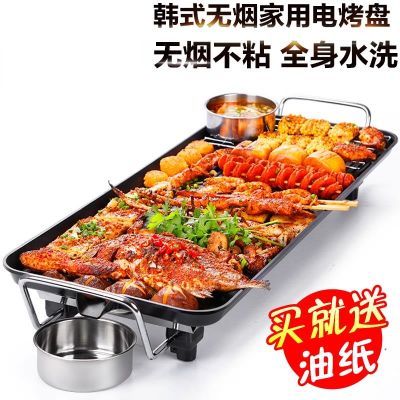 煎饼果子工具木炭环保炭电烤锅家用裱花袋嘴盘鸡架骨大料锡纸加厚