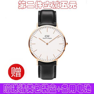 潮流時尚韓版學生情侶手表男女表真皮皮帶超薄鋼帶尼龍帶帆布手表