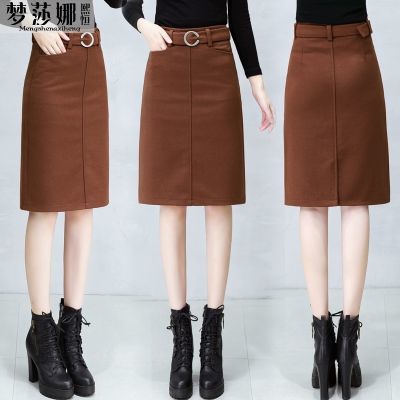 连衣裙闺蜜装夏季裙子黑色打底衫女长袖礼服女学生恤短裙件套半身