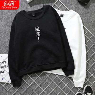 连衣裙夏小清新学生长款运动装女韩版宽松秋季打底衫岁女孩衣服夏