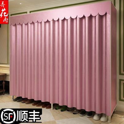 无拉链衣橱布衣柜钢管加粗加固加厚简易?#23478;?#38050;架双人简约现代经济