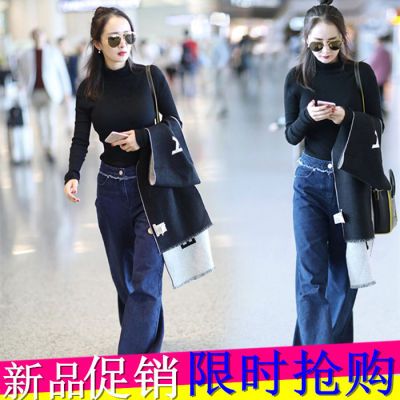 2018欧美杨幂同款机场蓝色流苏阔腿裤春夏长裤牛仔裤喇叭裤女裤子