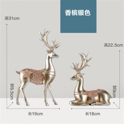 欧式家居饰品招财情侣鹿摆件客厅书房树脂软装工艺品装饰品摆设