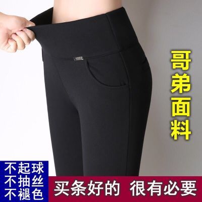 宽松牛仔裤女阔腿七分学生韩版裤子松显瘦黑色女式夏灰色裤短裙女