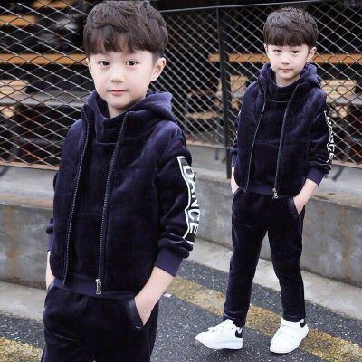童装男儿童套装男孩衣服小学生中大童秋冬双面绒帅气时?#23633;?#32466;卫衣