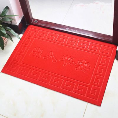 入户门地垫门垫进户门厅玄关家用蹭脚垫卫生间卧室门口吸水防滑垫