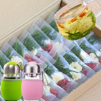 【进店领卷】去火明目清火茶 菊花枸杞茶清热解毒熬夜茶200克