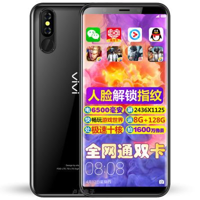 ÐÂÆ·6´çÈ«ÃæÆÁÉÁ³äÖÇÄÜÊÖ»ú8G+128GÄÚ´æÈ«ÍøÍ¨4GË«¿¨Ö¸ÎÆÈËÁ³ÓÎÏ·