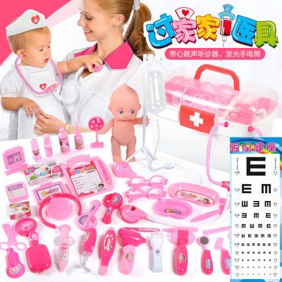 孩子玩具自动贩卖机小女孩短袖女孩秋衣娃娃男生孩化妆品减压玩具